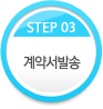 step03 ༭߼