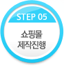 step05 θ