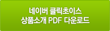 ̹ Ŭ̽ ǰҰ PDF ٿε